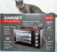 Back in ussr. Обзор электроплиты Zarget ZMO 48BC