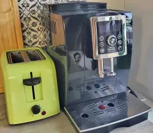 Обзор кофемашины DeLonghi ECAM 23.460.B