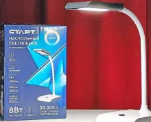 Обзор универсального экономичного настольного LED-светильника СТАРТ CT110 мощностью 8 Вт