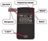 Персональный алкотестер Дельта АТ-800