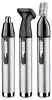 Универсальный уходовый триммер для мужчин с расширенной функциональностью Geemy GM-3107 3 in 1 (насадки для носа, ушей, бровей, окантовки)
