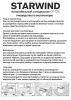 Обложка инструкции Автохолодильник Starwind CF-123 479030