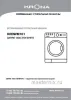 Обложка инструкции Встраиваемая стиральная машина Krona DARRE 1400 7/5K WHITE 