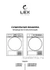 Обложка инструкции Сушильная машина LEX LDM10GrD 