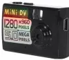 мини камеры Mini DV-5 Mega Pixels на русском языке