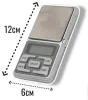 весы Pocket Scale MH-100