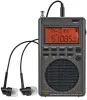 Всеволновый AM/FM/SW радиоприемник RETEKESS TR110