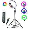 Кольцевая светодиодная led лампа цветная RGB со штативом и держателем для смартфона