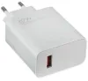 Зарядное устройство Xiaomi 67W Charging Combo Type-C BHR6035EU