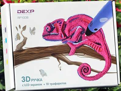 3D-ручка DEXP RP100B - реальное волшебство для детей и взрослых