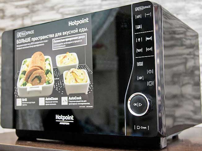Обзор микроволновой печи Hotpoint-ARISTON MWHA 2622