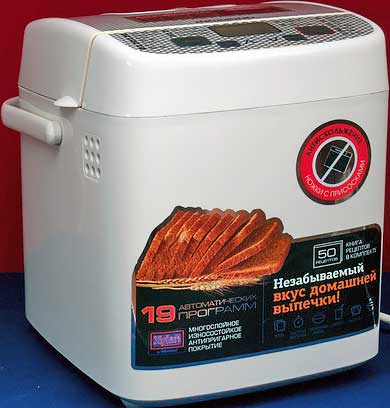 Обзор Хлебопечи Redmond RBM-1908 белый