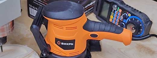 Обзор шлифмашинки Вихрь ЭШМ-125Э: быстрая зачистка и шлифовка без проблем