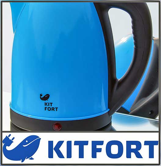 А не испить ли нам чайку? - Обзор чайника Kitfort КТ-602-6