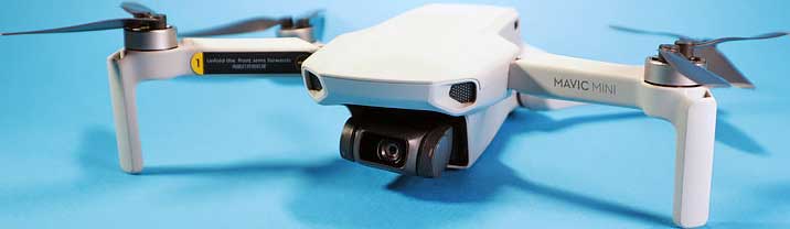 Обзор квадрокоптера DJI Mavic Mini Combo