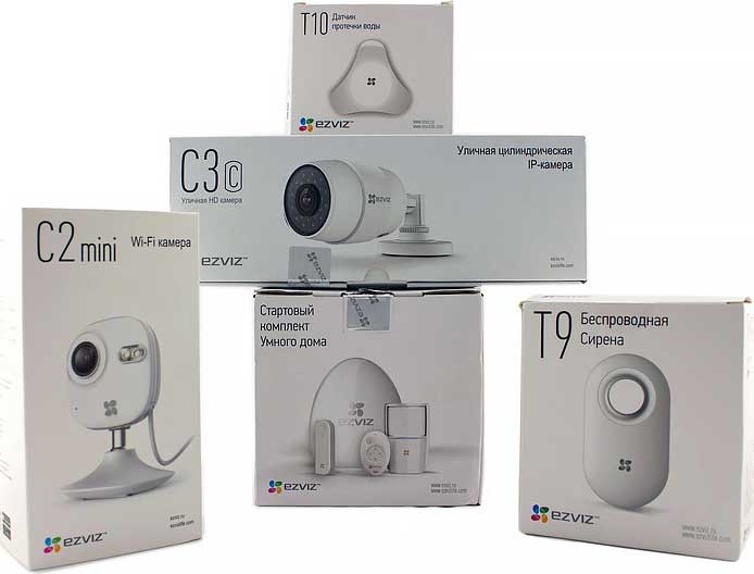 Обзор умного дома от компании EZVIZ.