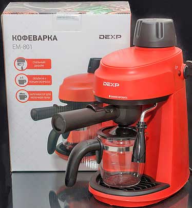 Обзор кофеварки рожковой DEXP EM-801