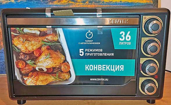 Обзор электропечи Centek CT-1530-36 Convection