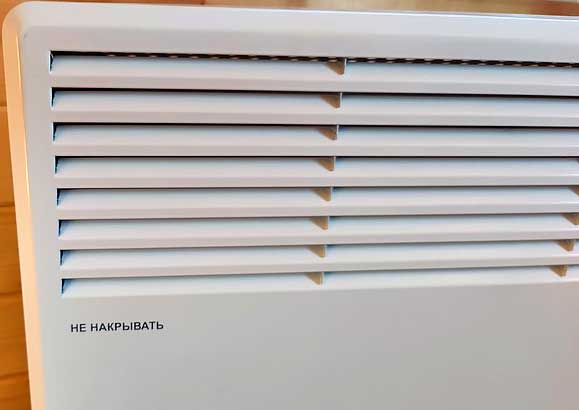 Конвектор Ресанта ОК-2000СН — спасение на даче