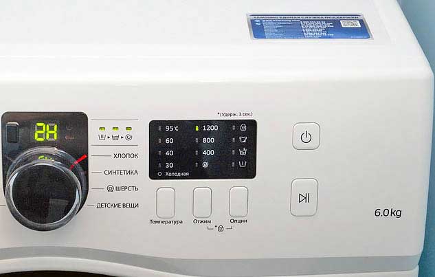 Обзор стиральной машины Samsung WF60F1R2F2WDLP