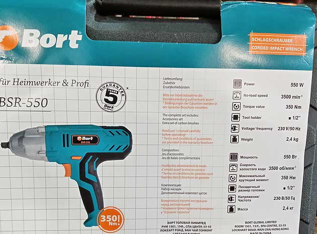 Обзор гайковерта Bort BSR-550 стоил ли покупать?