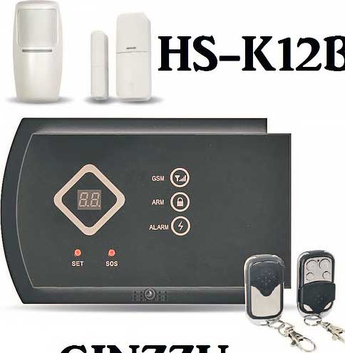Охранный комплекс GINZZU HS-K12B