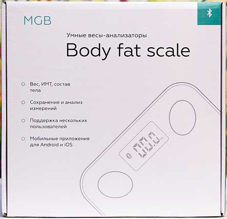 Обзор умных весов MGB Body fat scale
