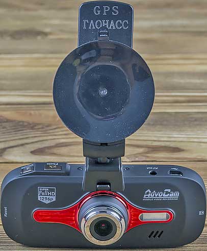 AdvoCam-FD8 RED-II GPS + ГЛОНАСС – современный Super Full HD видеорегистратор с двухсистемной антенной GPS/ГЛОНАСС