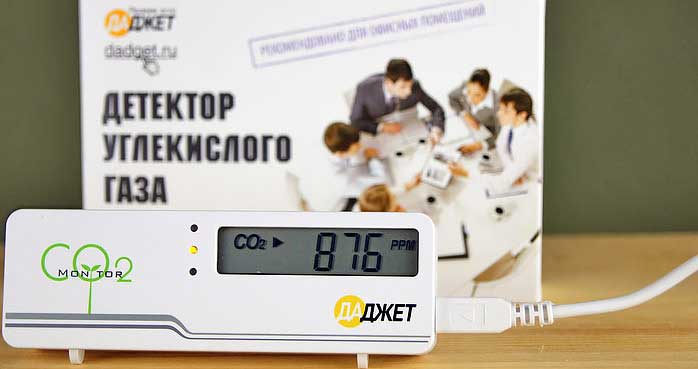 Обзор детектора CO2: Даджет MT8057S