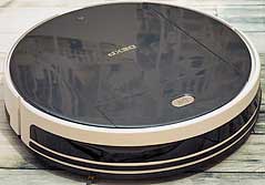 Обзор пылесоса-робота DEXP MMB-300