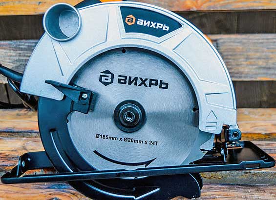 Обзор дисковой циркулярной пилы Вихрь ДП-20-185А: простота и надежность - залог успеха