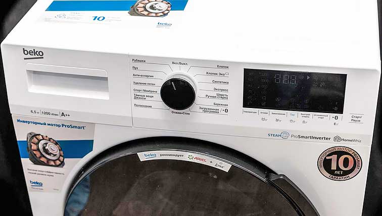 Большой обзор стиральной машины Beko WSPE6H616W