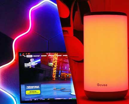 Обзор умной подсветки от Govee: Aura RGBIC, Neon Rope Light 2 и TV Backlight T2