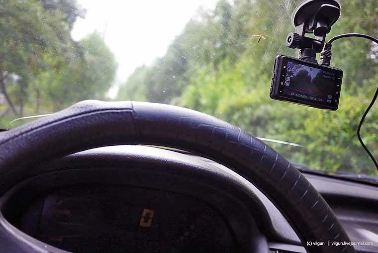 Видеорегистратор Neoline Wide S39