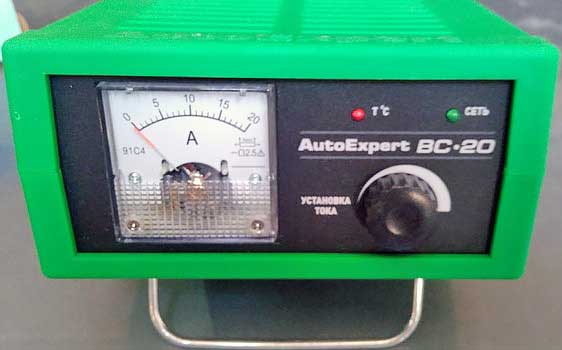 Автомобильное зарядное устройство AutoExpert BC-20