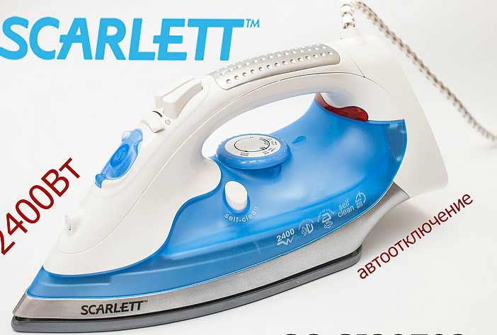 Обзор утюга Scarlett SC-SI30E02