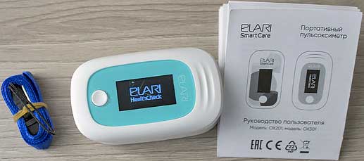Обзор пульсоксиметра ELARI HealthCheck OX301