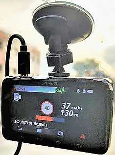 Обзор видеорегистратора Mio MiVue C450