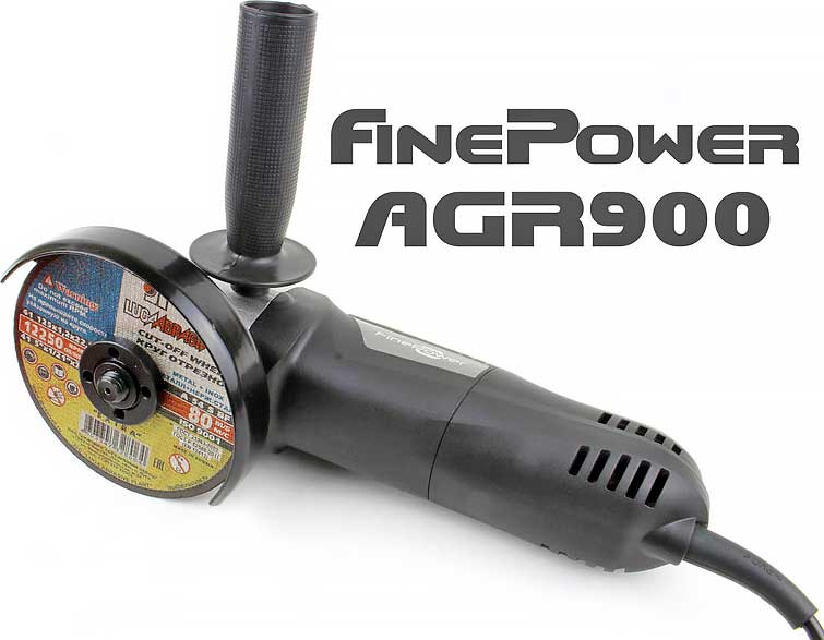 Обзор угловой шлифовальной машины FinePower AGR900