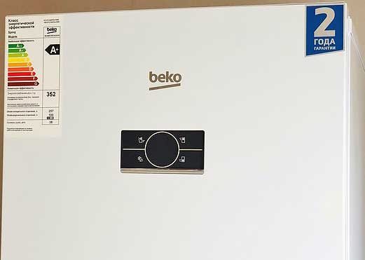 Обзор холодильника Beko B3DRCNK402HW