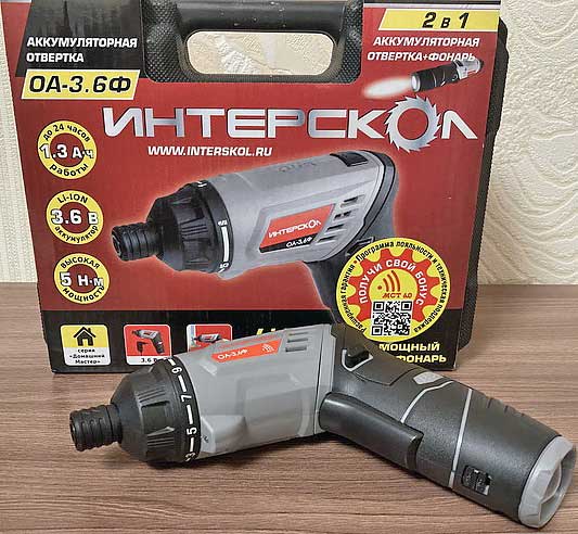 Обзор на аккумуляторную отвертку Интерскол ОА-3.6Ф 433.0.1.00 ( с кейсом )