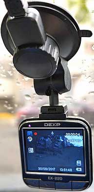 Видеорегистратор DEXP EX-220
