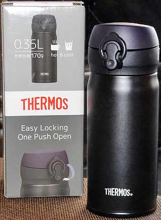Обзор компактного термоса Thermos JNL-352 ALB