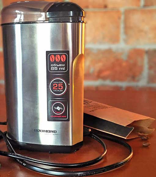 Кофемолка Redmond RCG-M1602 (4 года - полет нормальный)