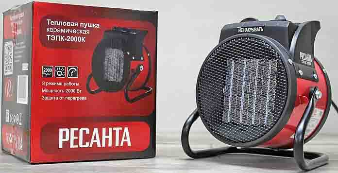 Обзор тепловой электрической пушки Ресанта ТЭПК-2000K