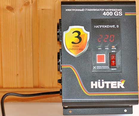 Обзор стабилизатора напряжения HUTER 400GS