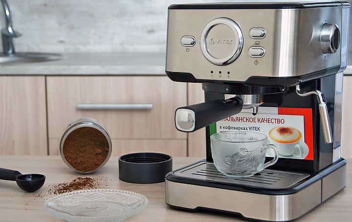 Обзор рожковой кофеварки VITEK VT-1520