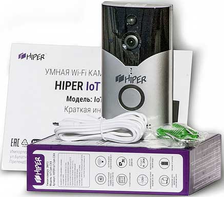 Обзор умного домофона Hiper IoT Cam CX4
