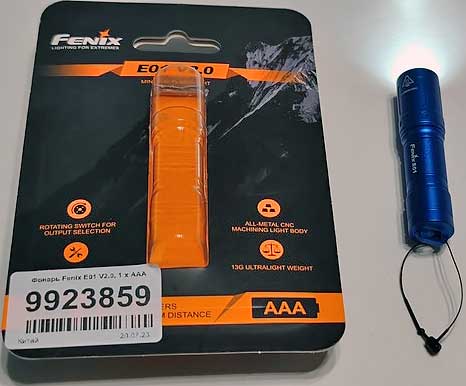 Обзор компактного фонаря Fenix E01 V2.0