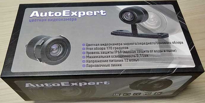 Установка камеры заднего вида AutoExpert VC-215 и монитора DV-250